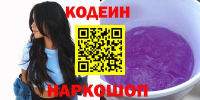 хмурый Заволжье