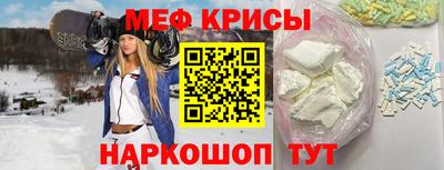 ешки Заводоуковск