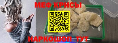 ешки Заводоуковск