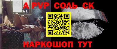 хмурый Заволжье