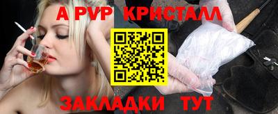 хмурый Заволжье