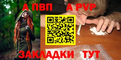 экстази Жуковский
