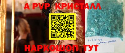 хмурый Заволжье