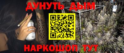 хмурый Заволжье