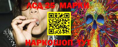 хмурый Заволжье