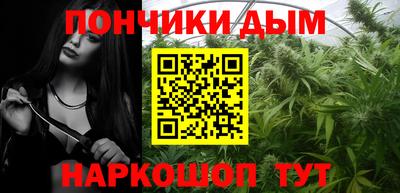 ешки Заводоуковск