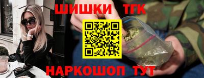хмурый Заволжье