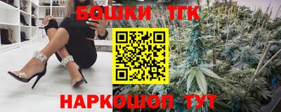 прущая мука Моздок