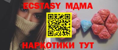 хмурый Заволжье