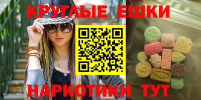 хмурый Заволжье
