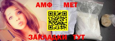 ешки Заводоуковск