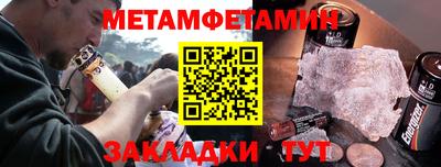 хмурый Заволжье