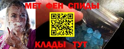 ешки Заводоуковск