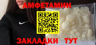 ешки Заводоуковск