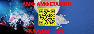 хмурый Заволжье