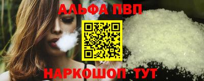 хмурый Заволжье