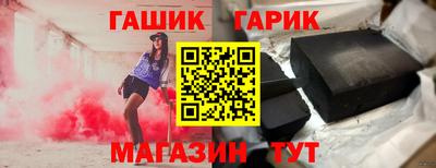 ешки Заводоуковск