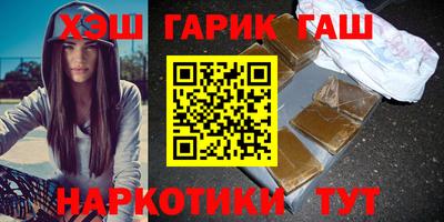 экстази Жуковский