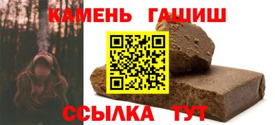 хмурый Заволжье