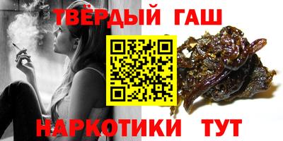 ешки Заводоуковск