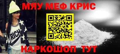 ешки Заводоуковск